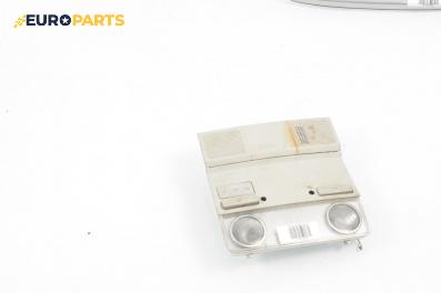 Плафон за Volkswagen Passat V Variant B6 (08.2005 - 11.2011)