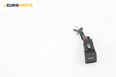 Бутон ръчна спирачка за Volkswagen Passat V Variant B6 (08.2005 - 11.2011)