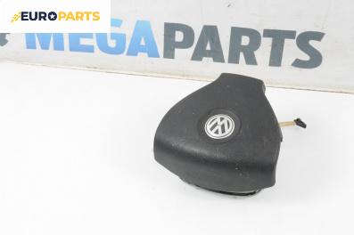 Airbag за Volkswagen Passat V Variant B6 (08.2005 - 11.2011), 4+1 вр., комби, позиция: предна