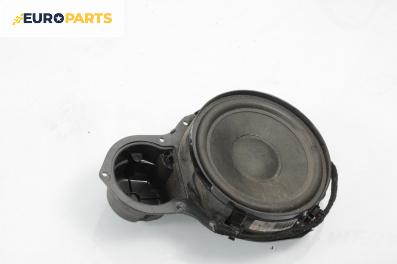 Високоговорител за Volkswagen Passat V Variant B6 (08.2005 - 11.2011)