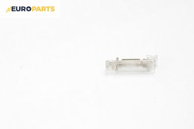 Плафон за Volkswagen Passat V Variant B6 (08.2005 - 11.2011)