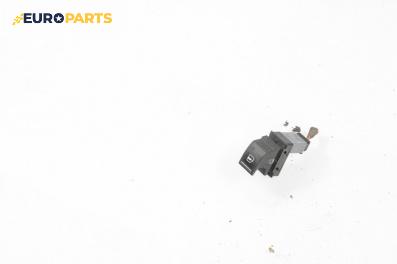 Бутон ел. стъкло  за Volkswagen Passat V Variant B6 (08.2005 - 11.2011)