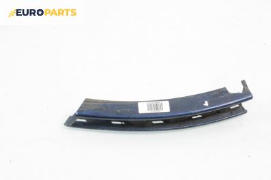 Лайсна броня за Volkswagen Passat V Variant B6 (08.2005 - 11.2011), комби, позиция: предна