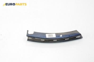 Лайсна броня за Volkswagen Passat V Variant B6 (08.2005 - 11.2011), комби, позиция: предна