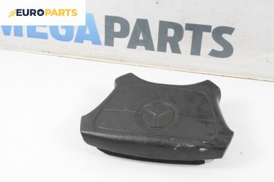 Airbag за Mercedes-Benz C-Class Sedan (W202) (03.1993 - 05.2000), 4+1 вр., седан, позиция: предна
