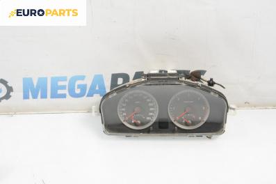 Километраж за Volvo S40 II Sedan (12.2003 - 12.2012) 1.6 D, 110 к.с.