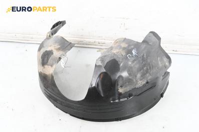 Подкалник за Ford Transit Connect (06.2002 - 12.2013), 2+1 вр., товарен, позиция: предна, лява
