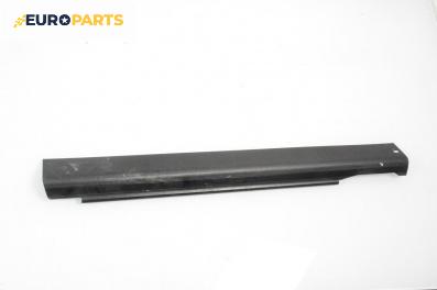 Праг за Volkswagen Golf III Hatchback (08.1991 - 07.1998), 4+1 вр., хечбек, позиция: лява