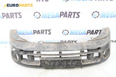 Предна броня за Fiat Bravo I Hatchback (10.1995 - 10.2001), хечбек, позиция: предна
