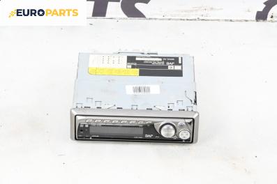 CD плеър за Fiat Bravo I Hatchback (10.1995 - 10.2001)
