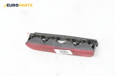 Трети стоп за Fiat Bravo I Hatchback (10.1995 - 10.2001), хечбек