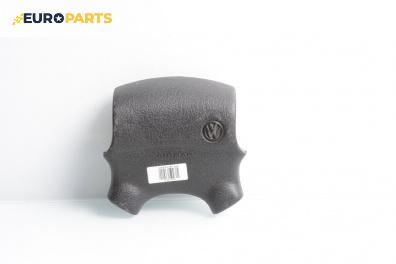 Airbag за Volkswagen Golf III Hatchback (08.1991 - 07.1998), 4+1 вр., хечбек, позиция: предна
