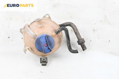 Казанче за антифриз за Volkswagen Passat V Variant B6 (08.2005 - 11.2011) 2.0 TDI, 140 к.с.