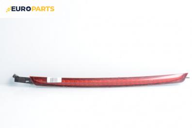 Трети стоп за BMW 3 Series E46 Touring (10.1999 - 06.2005), комби