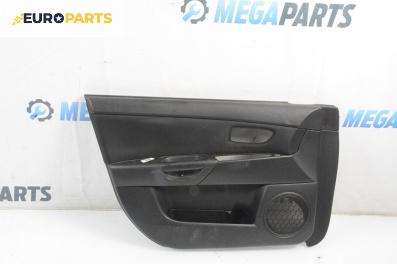 Кора врата за Mazda 3 Hatchback I (10.2003 - 12.2009), 4+1 вр., хечбек, позиция: предна, лява