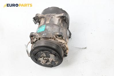 Компресор климатик за Peugeot 406 Sedan (08.1995 - 01.2005) 1.8 16V, 110 к.с.