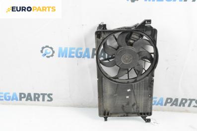 Перка охлаждане за Ford Focus II Hatchback (07.2004 - 09.2012) 1.6 TDCi, 90 к.с.