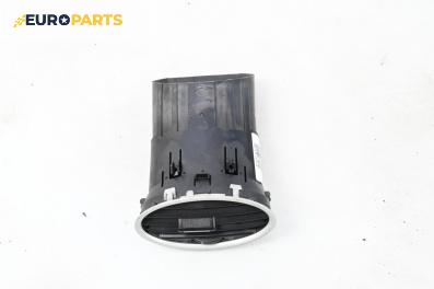 Духалка парно за Ford Focus II Hatchback (07.2004 - 09.2012)