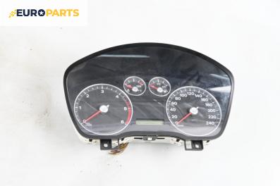 Километраж за Ford Focus II Hatchback (07.2004 - 09.2012) 1.6 TDCi, 90 к.с.