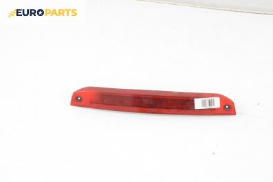 Трети стоп за Ford Focus II Hatchback (07.2004 - 09.2012), хечбек