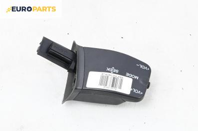 Лостче аудио управление за Ford Focus II Hatchback (07.2004 - 09.2012)