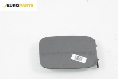Вратичка резервоар за Volvo V50 Estate (12.2003 - 12.2012), 4+1 вр., комби