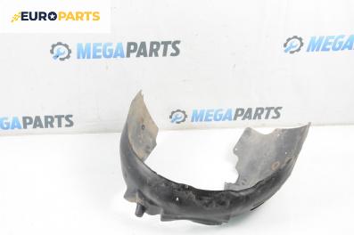 Подкалник за Audi A4 Avant B7 (11.2004 - 06.2008), 4+1 вр., комби, позиция: предна, лява