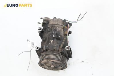 Компресор климатик за Citroen C4 Grand Picasso I (10.2006 - 12.2013) 1.6 HDi, 109 к.с.