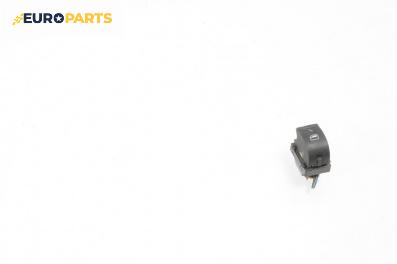 Бутон ел. стъкло  за Audi A4 Avant B7 (11.2004 - 06.2008)