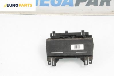 Пепелник за Audi A4 Avant B7 (11.2004 - 06.2008)