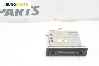 CD плеър за Audi A4 Avant B7 (11.2004 - 06.2008)