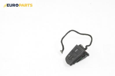 Бутони волан за Audi A4 Avant B7 (11.2004 - 06.2008)