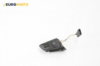 Бутони волан за Audi A4 Avant B7 (11.2004 - 06.2008)