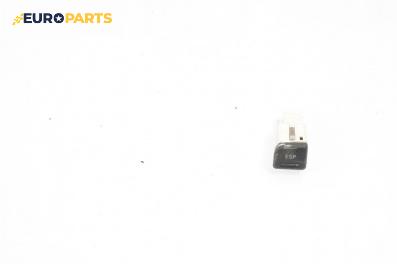 Бутон ESP за Audi A4 Avant B7 (11.2004 - 06.2008)