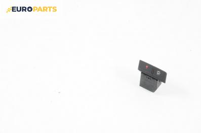 Бутон централно заключване за Audi A4 Avant B7 (11.2004 - 06.2008)
