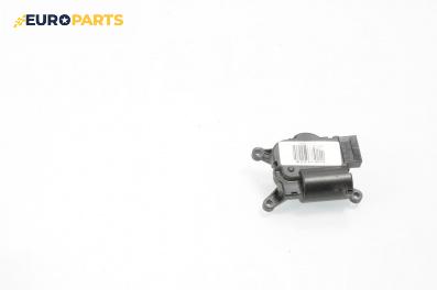 Моторче клапа парно за Audi A4 Avant B7 (11.2004 - 06.2008) 2.0, 130 к.с.