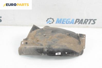 Подкалник за Renault Clio III Hatchback (01.2005 - 12.2012), 4+1 вр., хечбек, позиция: предна, дясна
