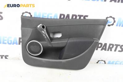 Кора врата за Renault Clio III Hatchback (01.2005 - 12.2012), 4+1 вр., хечбек, позиция: предна, дясна