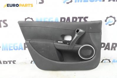 Кора врата за Renault Clio III Hatchback (01.2005 - 12.2012), 4+1 вр., хечбек, позиция: предна, лява