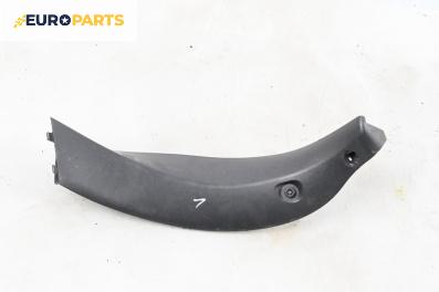 Интериорна пластмаса за Renault Clio III Hatchback (01.2005 - 12.2012), 4+1 вр., хечбек, позиция: лява