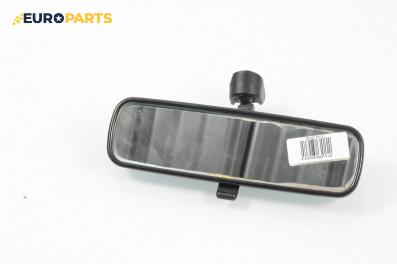 Вътрешно огледало за Ford Fusion Hatchback (08.2002 - 12.2012)