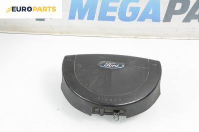 Airbag за Ford Fusion Hatchback (08.2002 - 12.2012), 4+1 вр., хечбек, позиция: предна