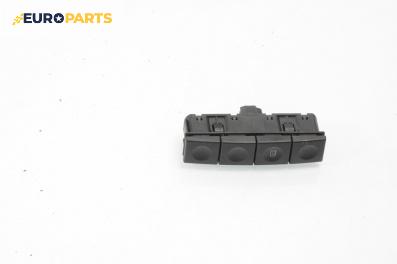 Бутон подгрев задно стъкло  за Ford Fusion Hatchback (08.2002 - 12.2012)