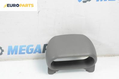 Интериорна пластмаса за Ford Fusion Hatchback (08.2002 - 12.2012), 4+1 вр., хечбек, позиция: предна