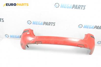 Задна броня за Ford Fusion Hatchback (08.2002 - 12.2012), хечбек