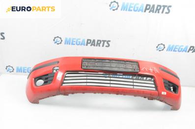 Предна броня за Ford Fusion Hatchback (08.2002 - 12.2012), хечбек, позиция: предна