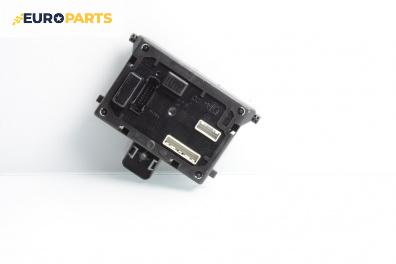BCM модул за Renault Clio III Hatchback (01.2005 - 12.2012), № 8200652284