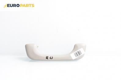 Ръкохватка за таван за Renault Clio III Hatchback (01.2005 - 12.2012), 4+1 вр., позиция: предна, дясна