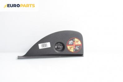 Ключалка airbag за Renault Clio III Hatchback (01.2005 - 12.2012)