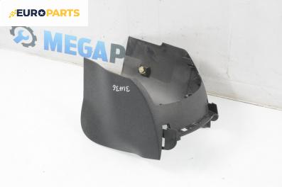 Интериорна пластмаса за Renault Clio III Hatchback (01.2005 - 12.2012), 4+1 вр., хечбек, позиция: предна